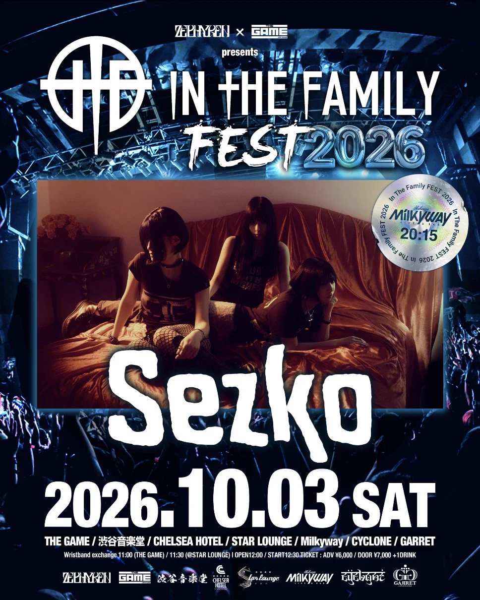Sezko on X: 