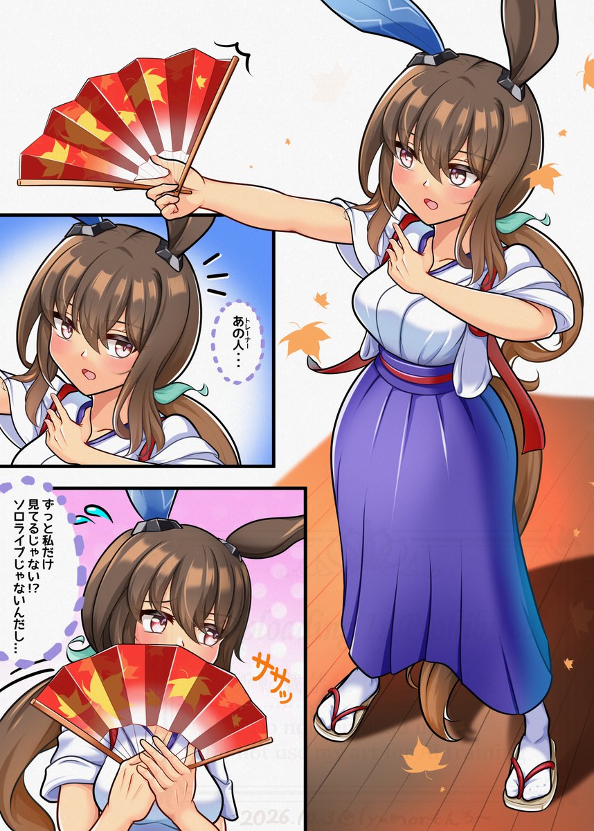lyumor's tweet photo. 繚乱縁舞のライブ衣装のアヤベさん！
ウマ娘の和服系は可愛いの多い気がするけど、今回はカッコいい系に振ってるのね
#ウマ娘 #アドマイヤベガ https://t.co/0gl5KMghgq