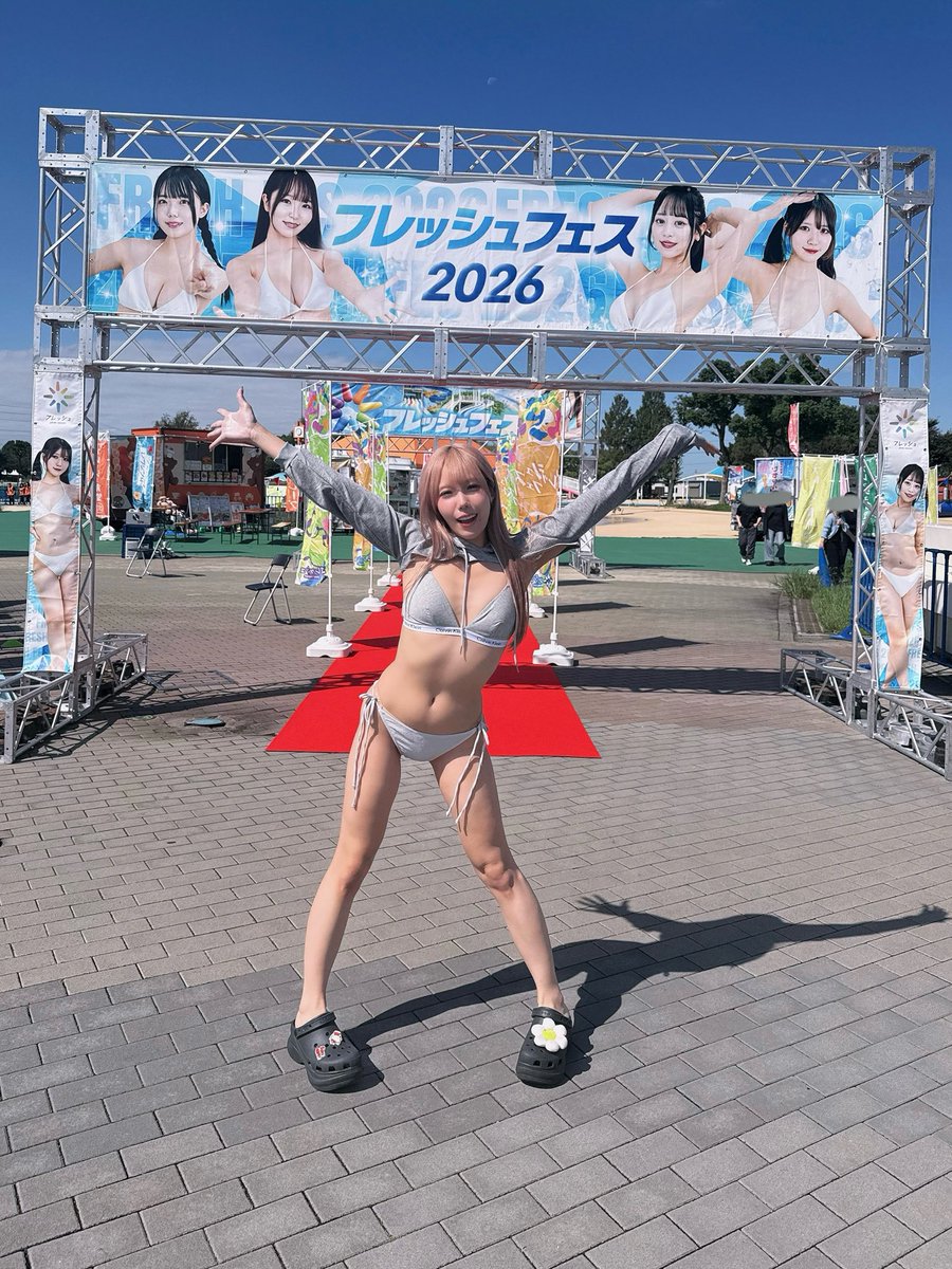 fukuda_momo's tweet photo. フレッシュフェスありがとう
撮ったお写真は綺麗に撮れてれば掲載可能です〜📣🩷ྀི （お肌だけ加工必須）

たくさん撮ってくれてありがとうございました ₍ᐢ👍🏻> ̫ <ᐢ₎👍🏻またみんなに会えますように ◠◠⭐️⊹ https://t.co/bdVUbNotBg