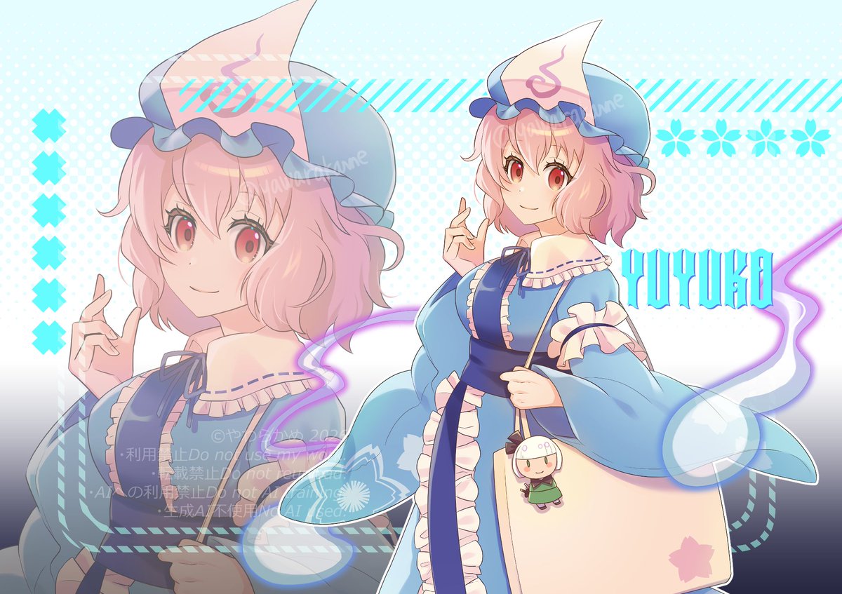 ccc_kame's tweet photo. #東方 #東方Projectイラスト 　西行寺幽々子とトートバッグ https://t.co/P3gG92Ykwe