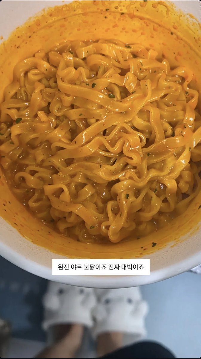 se5ha20's tweet photo. 아니 가나디 슬리퍼 뭐임
여자존아모에해 https://t.co/XblDRYhQqy