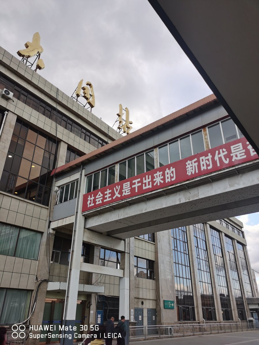 Bicycle_Hikawa's tweet photo. 国庆回趟家 https://t.co/7d8Mm0V6SY