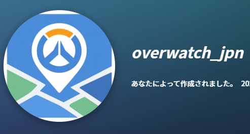 shigu_ow's tweet photo. ジオゲッサーでできるOWクイズ

KSGさんまで届け🙏
※無課金で誰でもできます
https://t.co/M06GXIEDhe https://t.co/0JMkXVJcVz