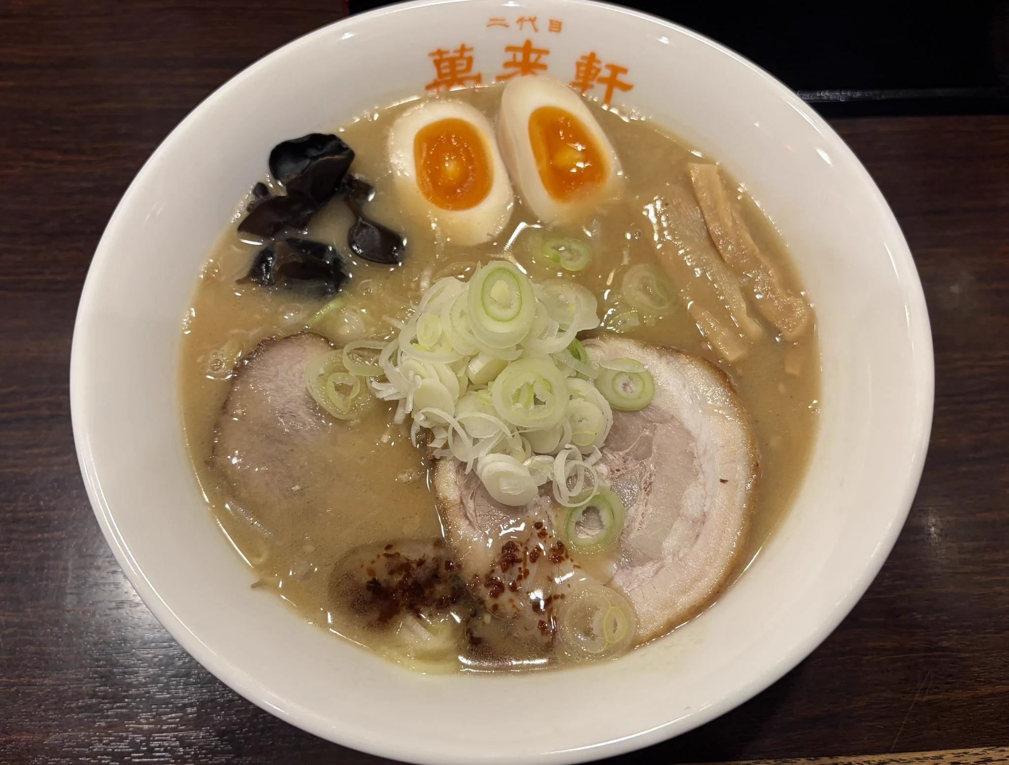 ザ・マスミサイル 中野誠一 (@massmissile_dr) / X