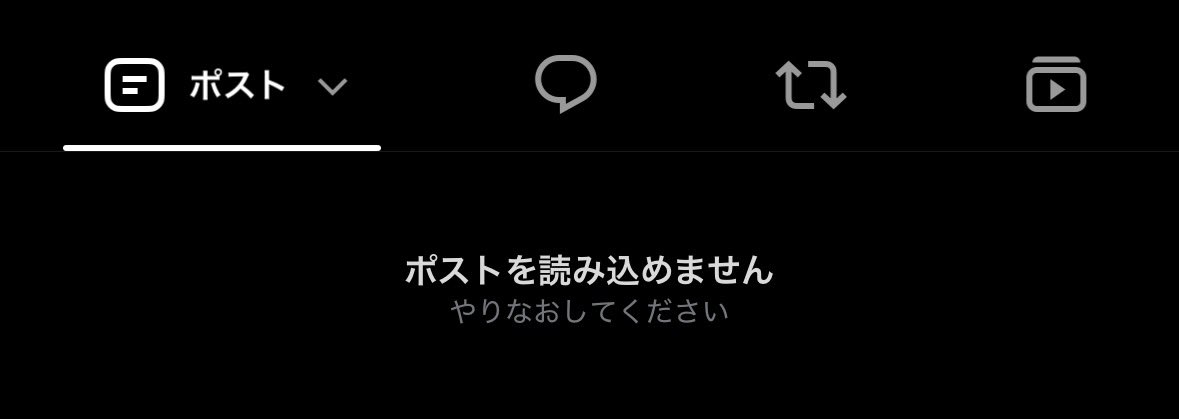njf0x's tweet photo. これなうすぎてみんなの何も見えない^^; https://t.co/zFRMK8SWK2