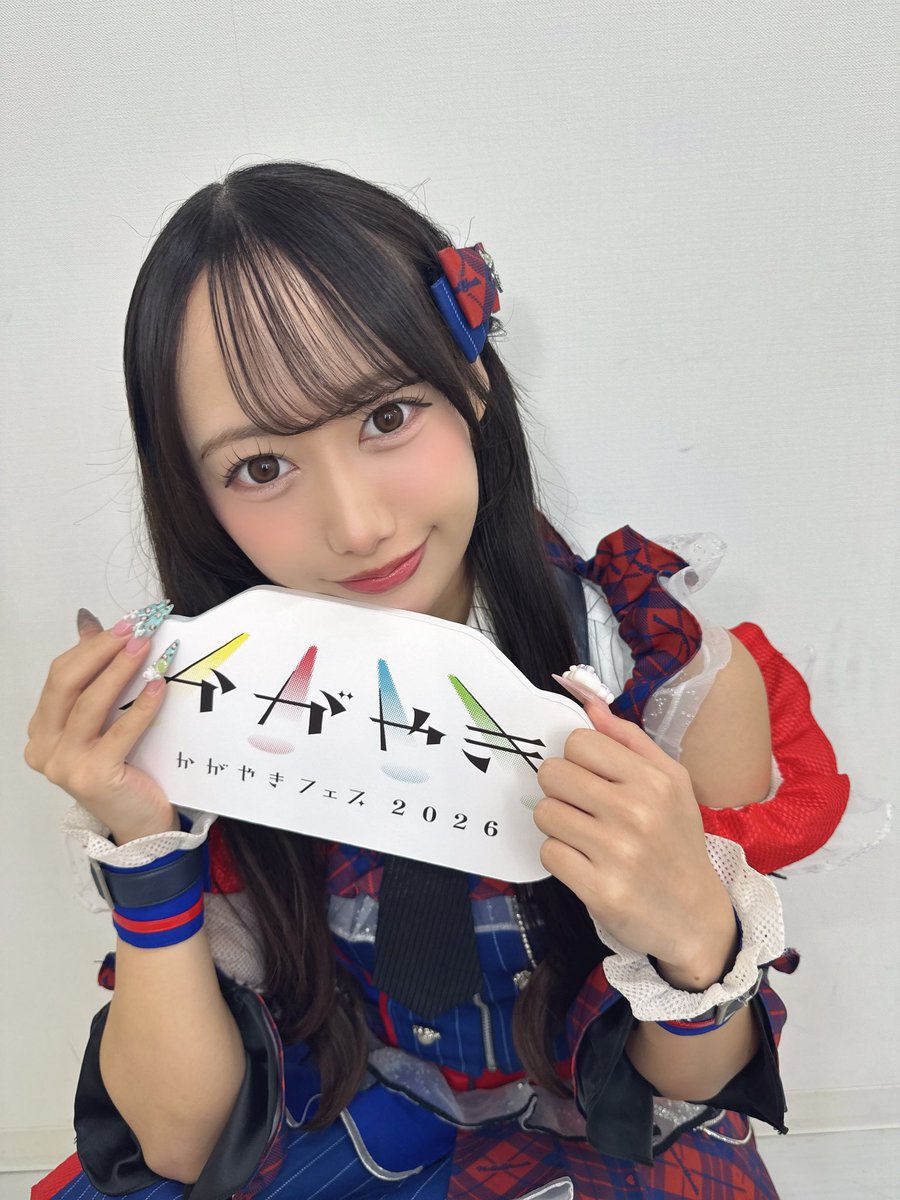 hiramatu_seina's tweet photo. かがやきフェス2026ありがとうございました🫶🏻

金沢で会えてとても嬉しい！！明日は2本ある！！たのしみー！！！！ https://t.co/qbwjzUnwP0