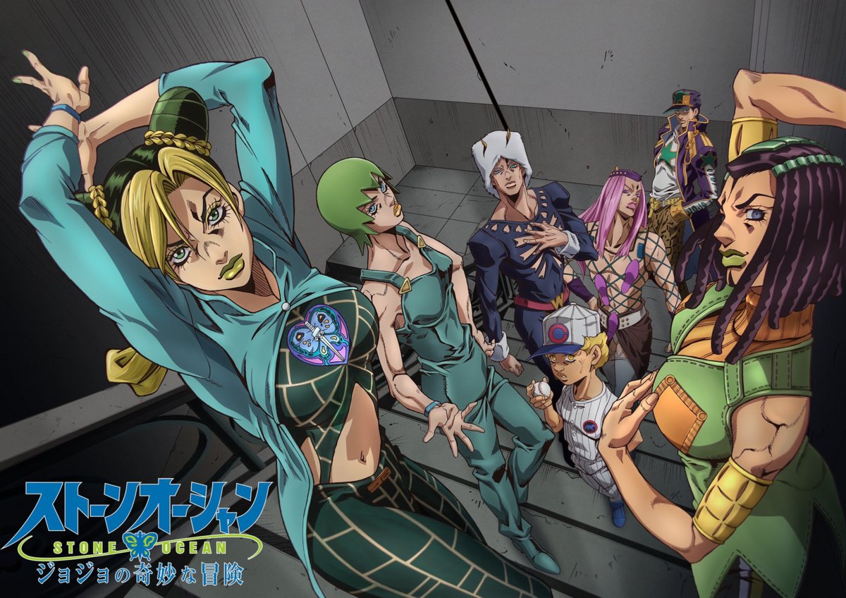 LarryRohan9's tweet photo. Stone Ocean murió para que hoy Steel Ball Run viva, no lo olviden... https://t.co/XwQd5bGajN