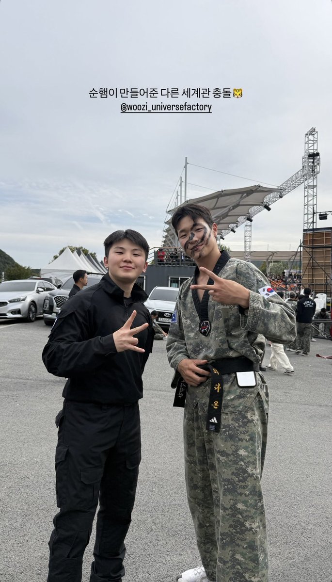 hw96ers's tweet photo. jihoon with some taekwondo team members. the captain even said that soonyoung’s different universes are colliding ♥️😆 https://t.co/5Ad07HM4xa