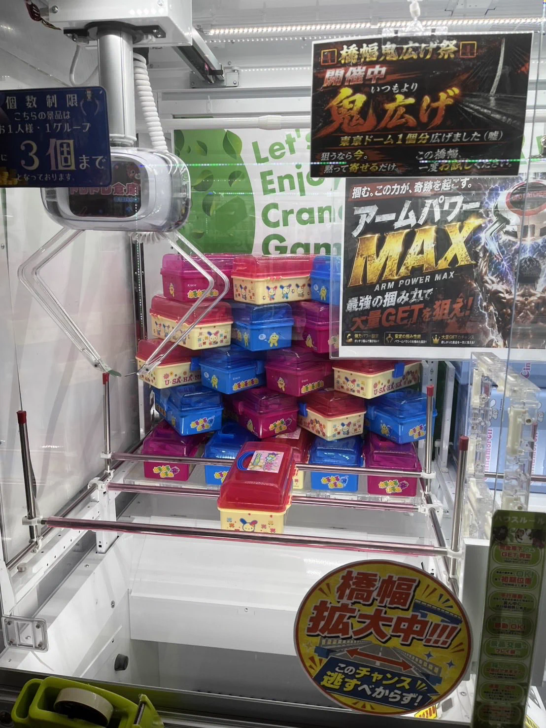 トレトレ倉庫 春日白水店 on X: 