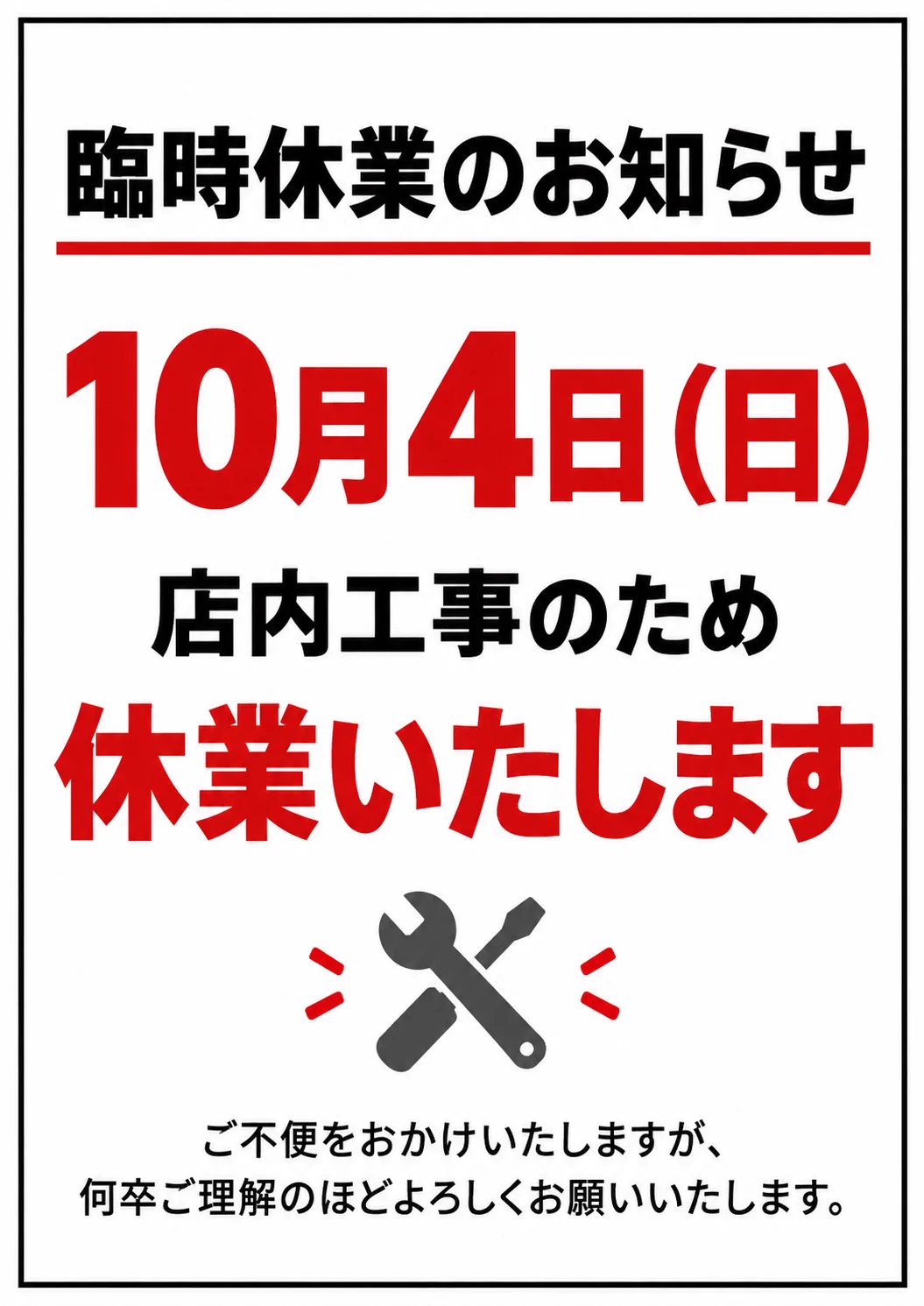 Day屋 蒲田店 JR蒲田西口より徒歩2分のトレカ専門店！ on X: 