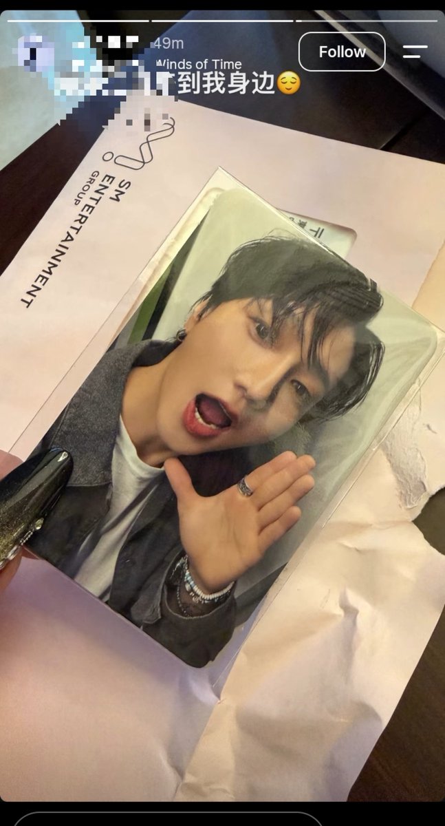 yebblesongiii's tweet photo. 예성이 그 여자를 계속 감시하고 있다는 게 사실인가요? 그는 항상 짧은 간격으로 영상을 올리고 있는 것 같아요. 야, 솔직히 말해봐, 너 이안이랑 사귀는 거 맞지? 그는 가짜 계정이 아니라 진짜 계정이라고 했는데, 증명해 봐 @shfly3424 @Kkk33209699771 @YESUNG_smtown #yesung #fyp #kpop https://t.co/AS2mlvzqeK