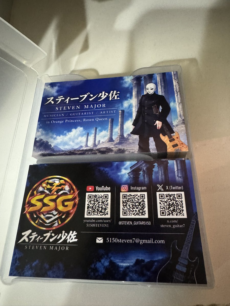 Steven_Guitar7's tweet photo. 初の名刺がきたぞ！
紙もしっかりしててめっちゃ満足！ https://t.co/EMC8xXt4mS