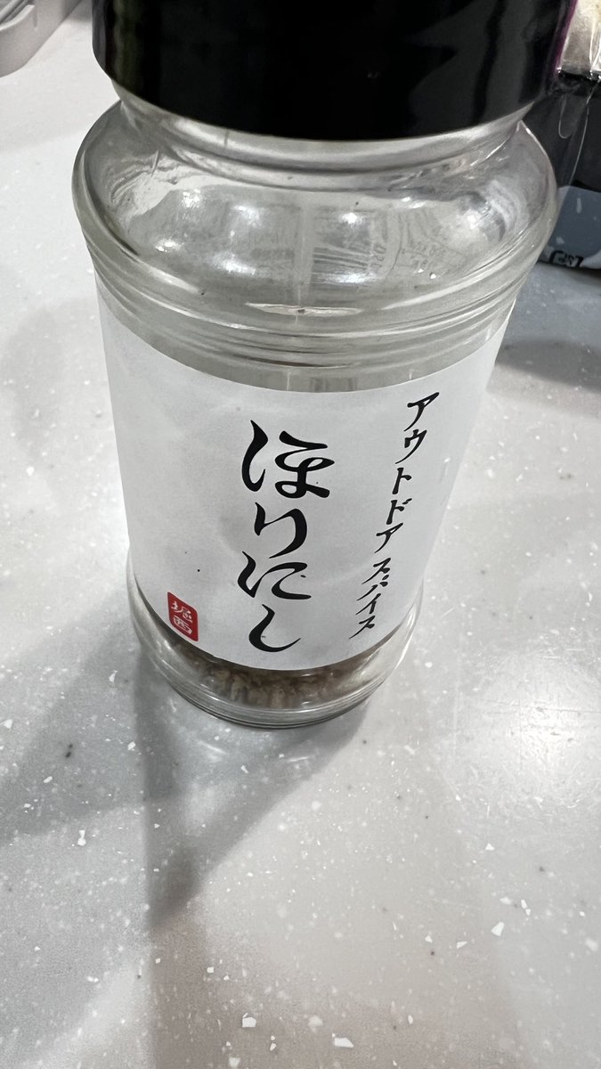 TBDptcg's tweet photo. ポケカとは関係ありませんがこれで料理作ると何作ってもビールに合いますよね🍺

ポケカで言うところの、、、ちょっと思いつきませんが万能です！ https://t.co/kwqUN1NCvw