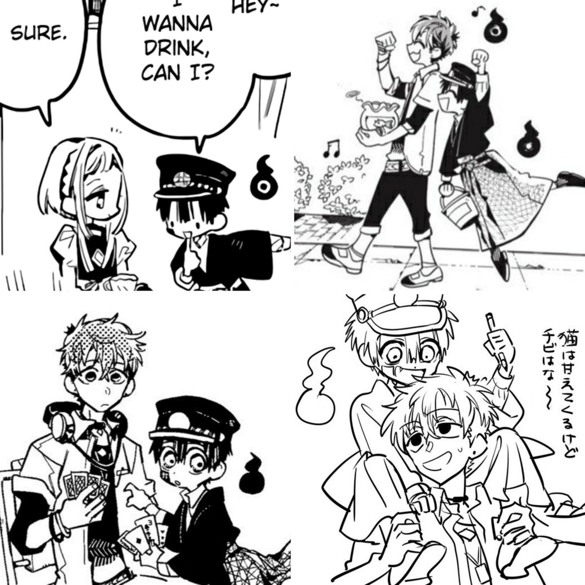 DartyDragon's tweet photo. It’s sad that people who don’t truly care about Tsukasa treat him more kindly than his own family did. 
They know what he is now and what he’s capable of, yet still treat him like a child - which he still is.
They include him in their group and enjoy things together. https://t.co/zFS5stwa5Z