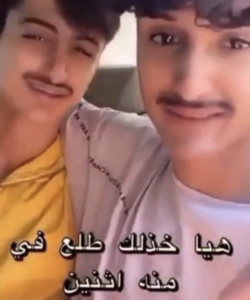cag1_11's tweet photo. يساااتر ايش هذا

 لقينا من ينافس المصرية اللي تدافع عن افرا ب سرد الأسطر https://t.co/gshHYyNhcA