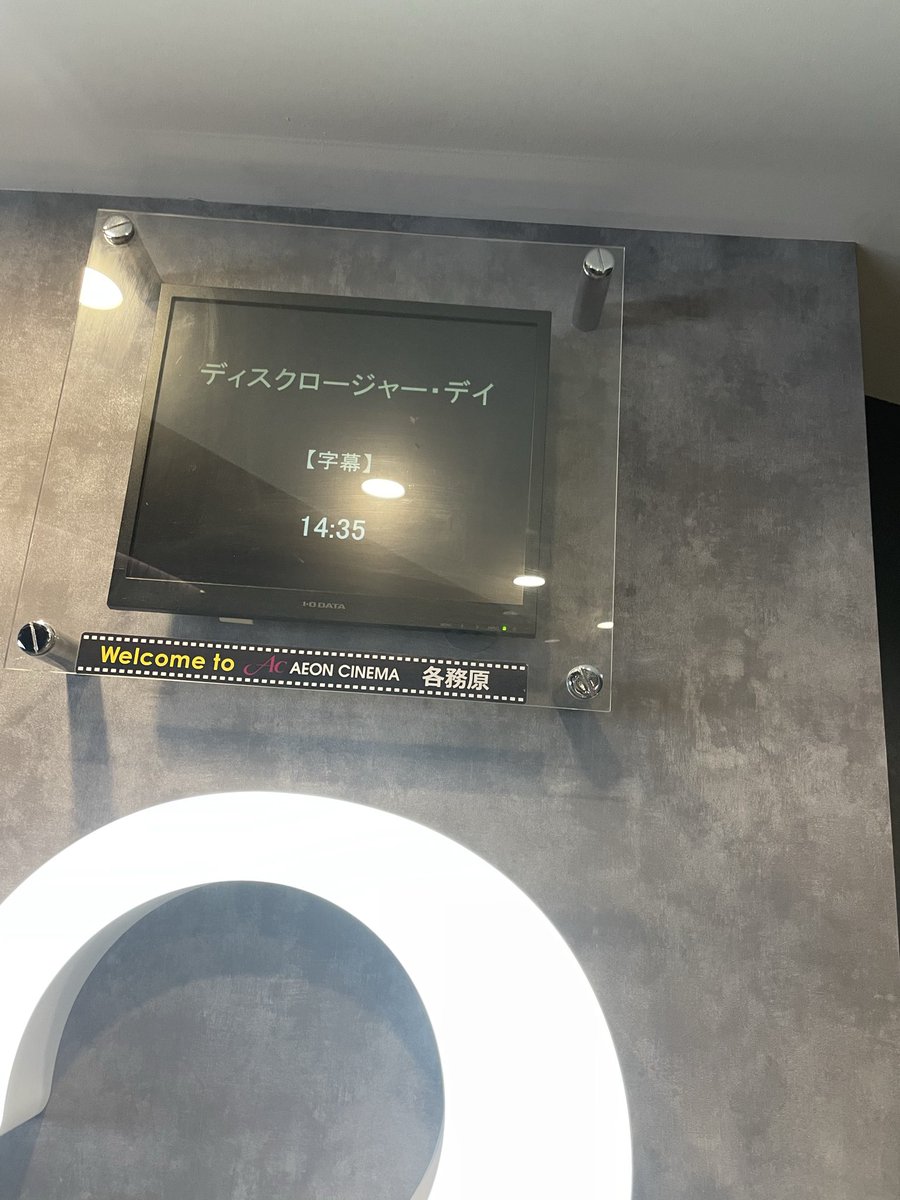 liarsae0811's tweet photo. 観てきました、
まぁすでに分かりきってることを改めて映画にしてるって感じ
特に絶賛するほどでもない内容でした https://t.co/4km3yWF9p2