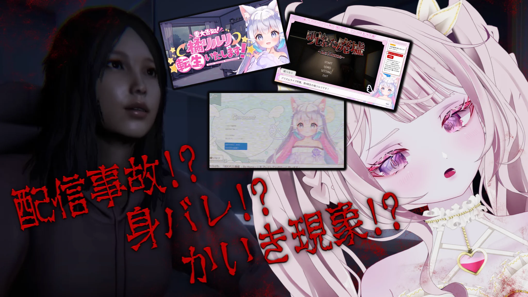 菊雛まろん🍴🪽えり～と新人VTuber♡ على X: 