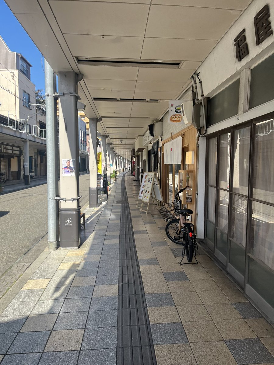 yuuuu_s's tweet photo. 今日超気持ちいい１日で新潟駅前とか古町とかぶらぶら歩いてたら、古町で最強に嫌な出来事があって、なんで？どうしてこーなる？最悪って思ってたんだけど、そいつのこと考えてイラついている時間がもったいなさすぎるし、私の人生に１㎜も必要ないヤツだから、各SNSに吐き出して終わりにする。偉い。 https://t.co/oGCwG3mEnp