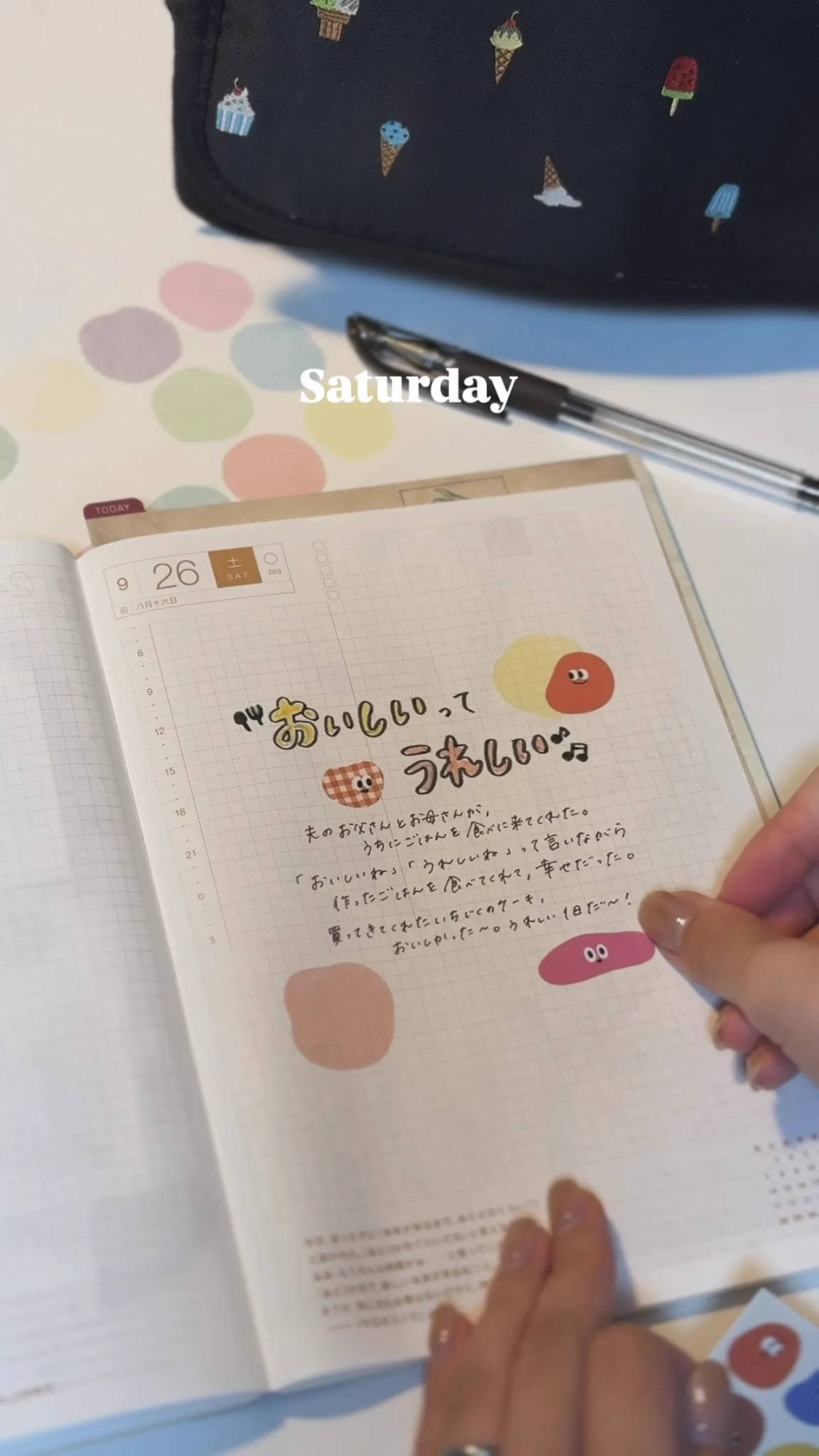 ほぼ日手帳公式 (@hobonichi_techo) / X