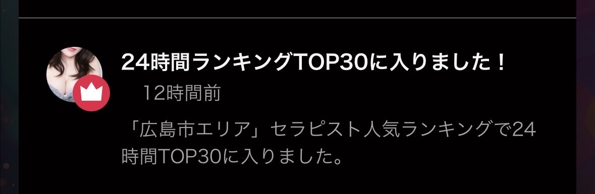dandy2adachi's tweet photo. おぉ！こんなこともあるんだね！ https://t.co/lQ8jiTvkRW