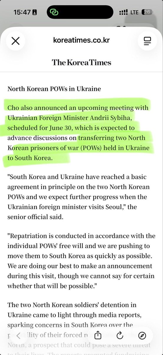 rpotter_9's tweet photo. The core of the issue is the allegation that Ukraine broke some expectation of confidentiality. This just isn't true. FM Cho was briefing the transfer to the Korean media in June.

This isn't a difficult case. South Korea is in the wrong. https://t.co/UzkVTVxnoY