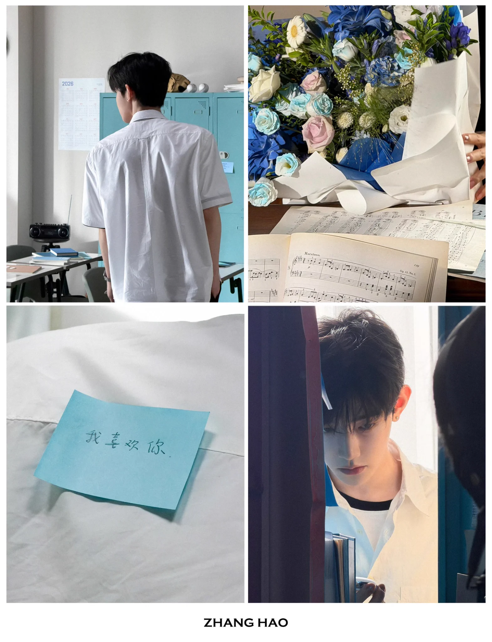 AND2BLE FB JP on X: 