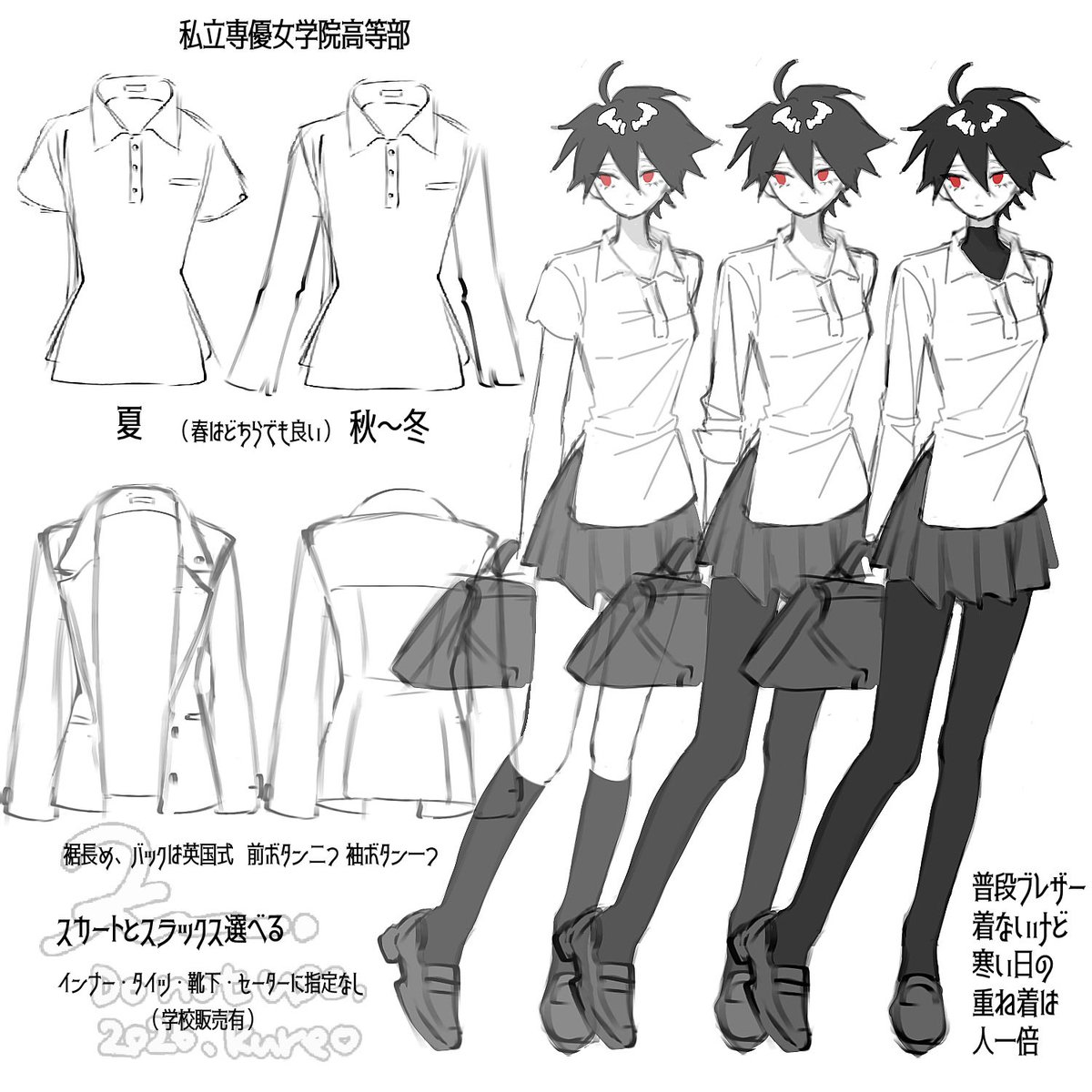FUNFUFU_N's tweet photo. にょた再掲③
⚠︎︎女体化 https://t.co/3oUUpp6AjO