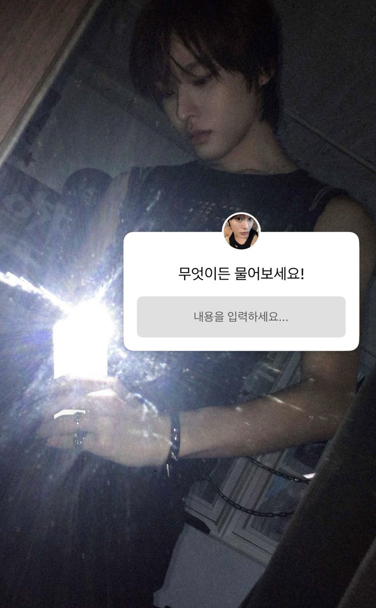 coxzeii's tweet photo. 쿨융 https://t.co/2HGVvsLOOg