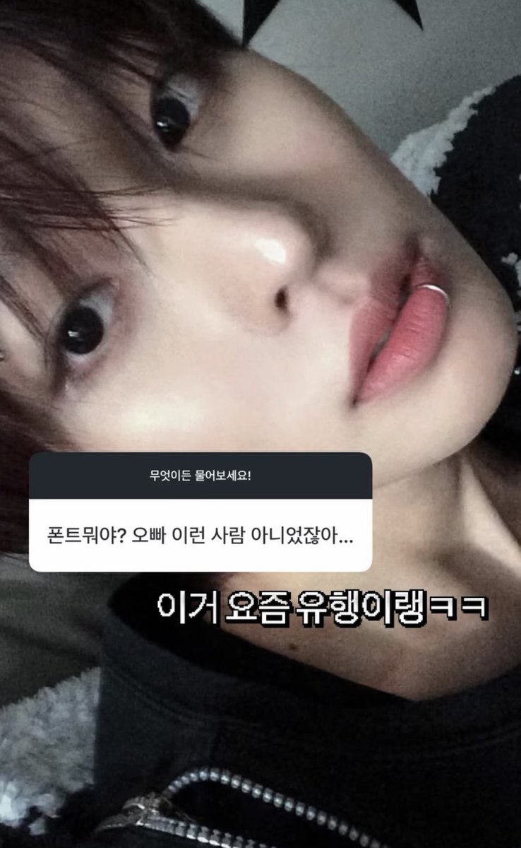 coxzeii's tweet photo. 쿨융 https://t.co/2HGVvsLOOg