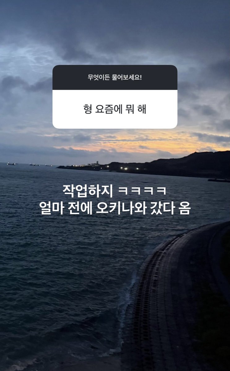 coxzeii's tweet photo. 쿨융 https://t.co/2HGVvsLOOg