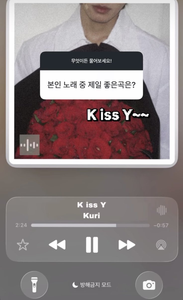 coxzeii's tweet photo. 쿨융 https://t.co/2HGVvsLOOg