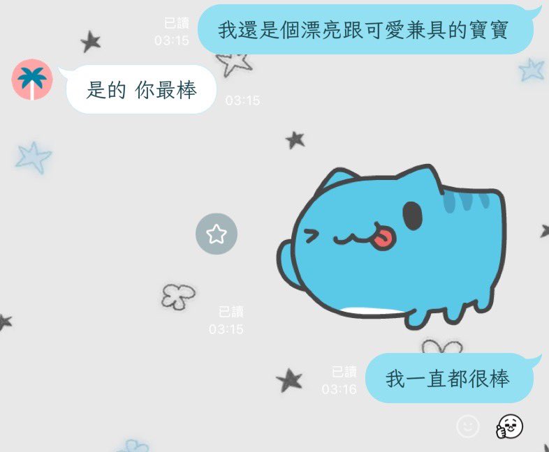 foxlanlan_05's tweet photo. 喝暈之後臉皮大約這麼厚

辛苦這位朋友跟喝暈時的我聊天 https://t.co/5as2v1kn6g