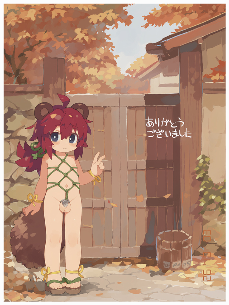 yamata_fox's tweet photo. @3kPle6909 お陰様で途中熊にも遭わず周囲の方々の温かい見守りをあって無事にお家に帰り着きました！有難うございます！洛くんもいい具合に仕上がっていて昼夜問わず元気に跳ね回っています。
次の機会も是非宜しくお願いします！
評価：★★★★★ https://t.co/KB03kKjulQ