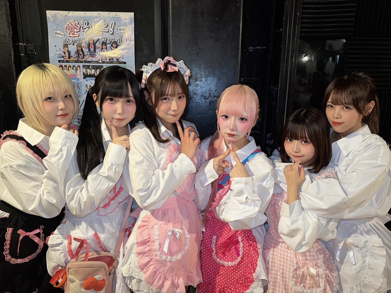 響 めあり#フラサービックル on X: 
