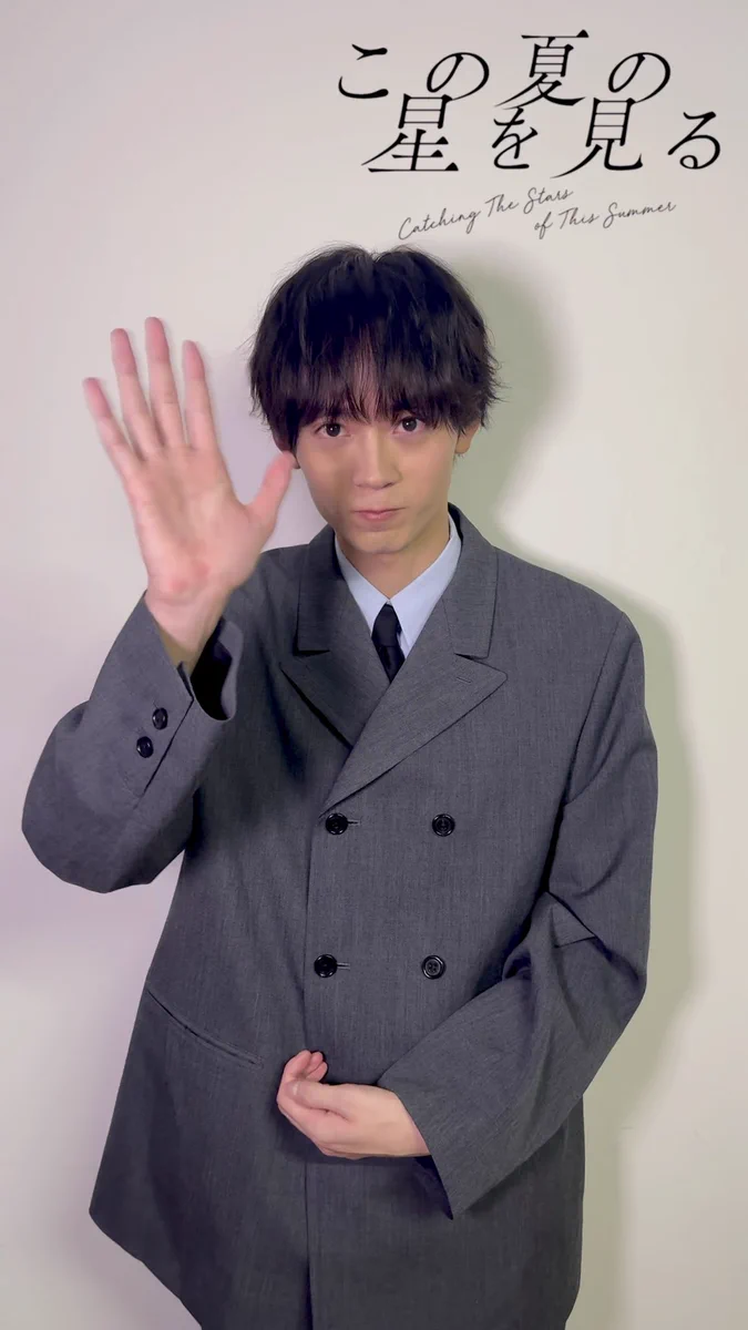 水沢林太郎 1st FAN meeting プレミアムセット Reposts by 水沢林太郎STAFF official (@mizusawa_staff) / X