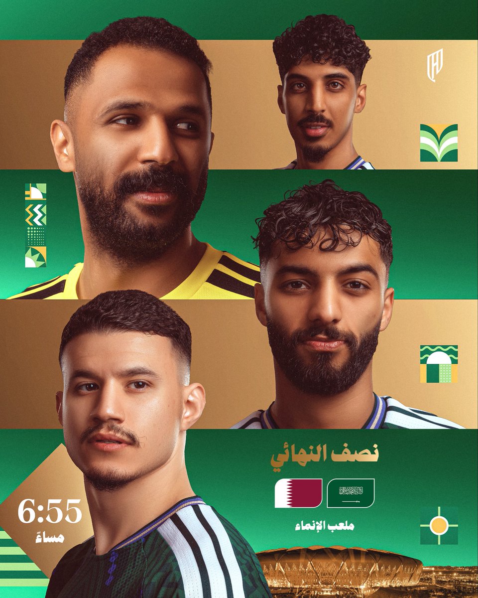 Alqadsiah's tweet photo. يوم الأخضر .. فالنا التوفيق 💚👋🏻

#هذا_الأخضر | #القادسية https://t.co/n7J0unS40f