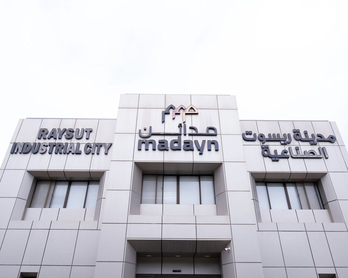 Raysut Industrial City received 27 investment applications during the first half of 2026, of which nine projects worth RO 6.5 million were localised. The new projects span several sectors, including food, iron manufacturing, mining, and services sector.