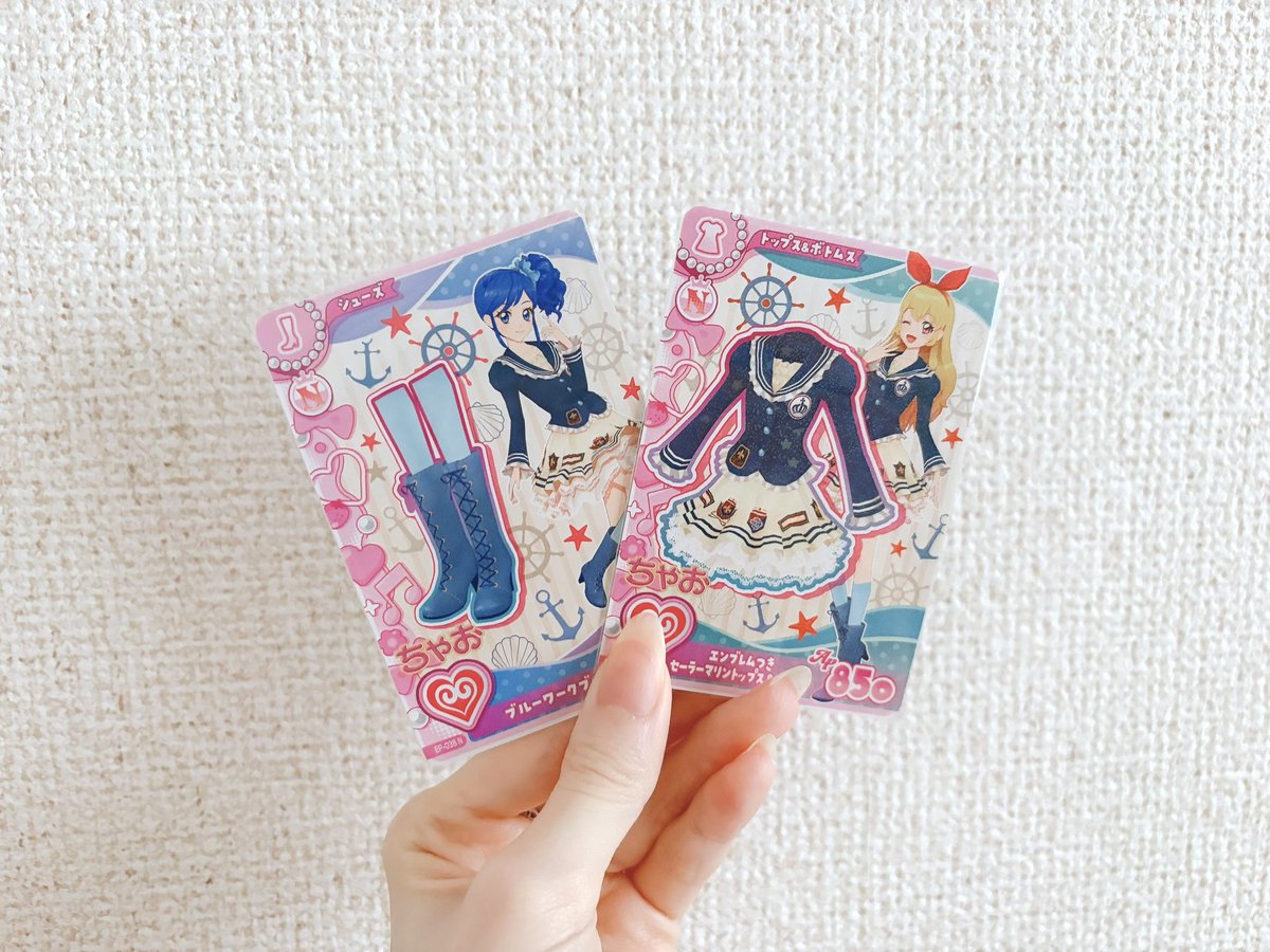 87y6mg's tweet photo. ちゃおの付録アイカツカード無事ゲットできました🫶🏻とても可愛い"(∩>ω<∩)"今からゲームが楽しみです！！ https://t.co/7kcvjJTlUJ