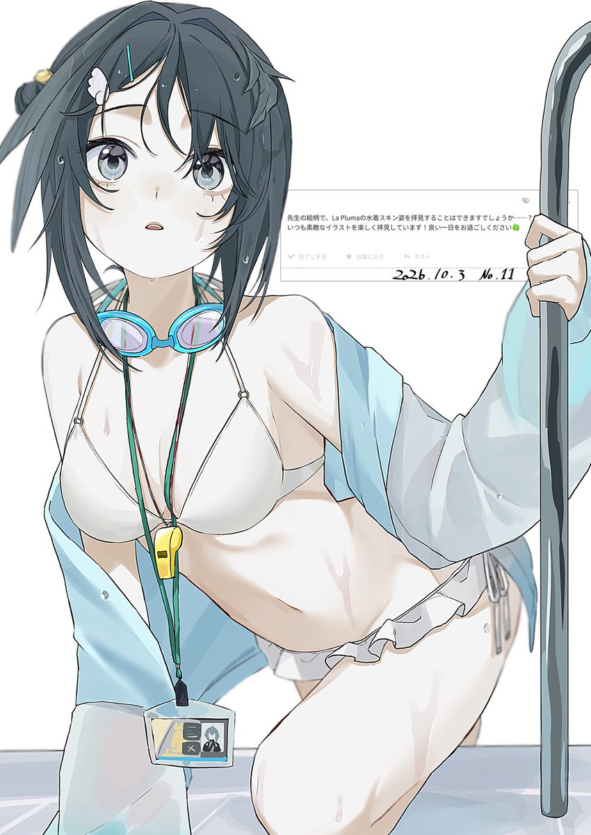 RENSHUUU_'s tweet photo. 11 https://t.co/Y6rFLL1Yvq