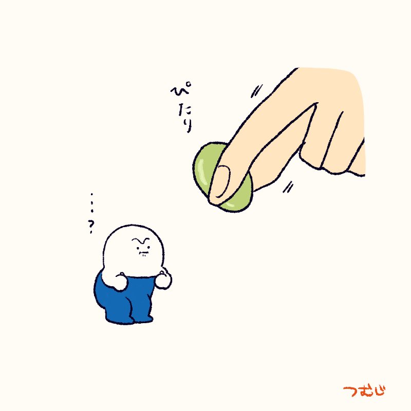 tsumujiro26's tweet photo. いじわる しないで😡

#イラスト #ゆるいイラスト #illustration https://t.co/xnHucnpg5r