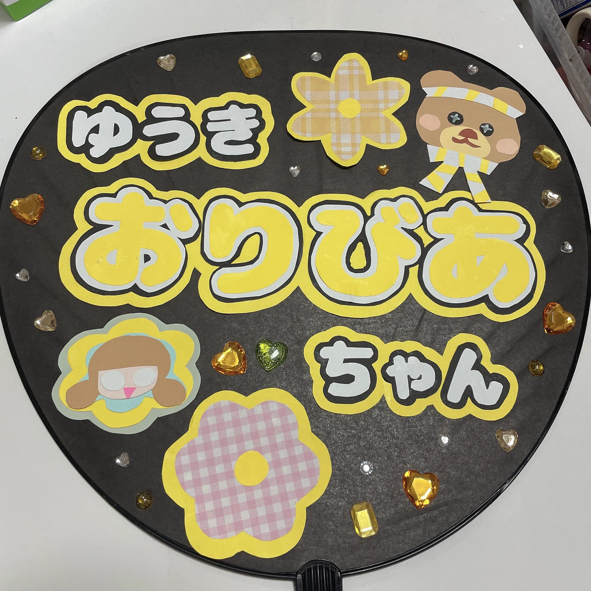 ♡うきたん(*´꒳`*)❤︎♡ にゅう🍮 على X: 