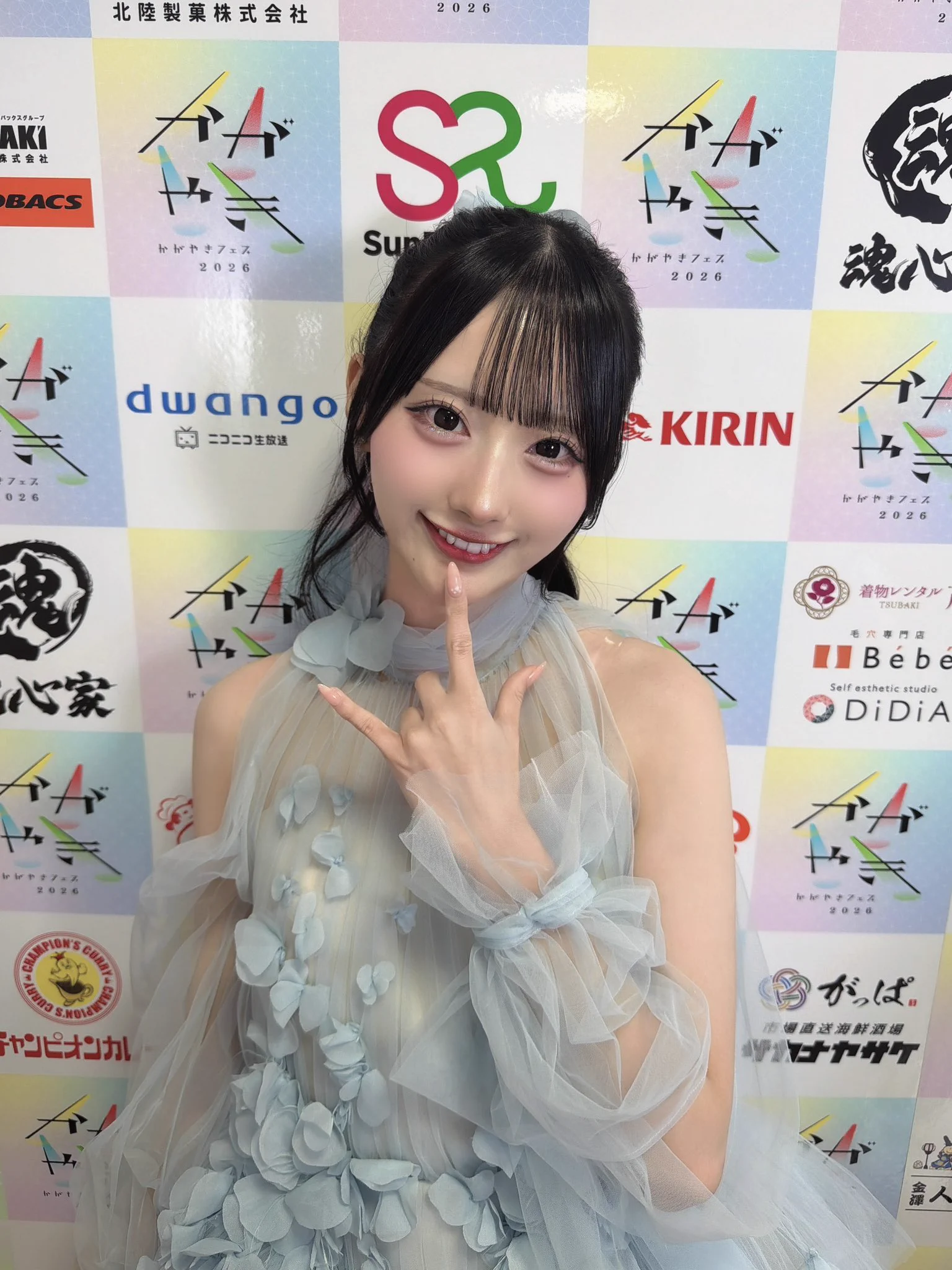 綾瀬 ことり on X: 