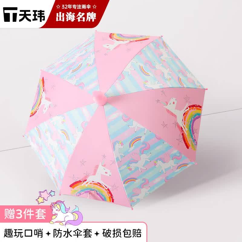 MaryWestpzah's tweet photo. Just got the cutest small package delivered! Unboxing this mystery item has me so hyped https://t.co/ywgeWULA0X