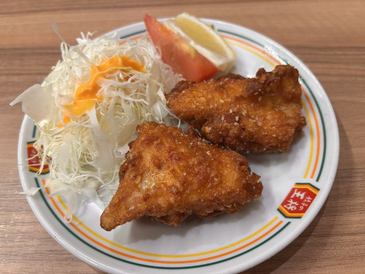 7Connect's tweet photo. https://t.co/GYiPk3bGwH