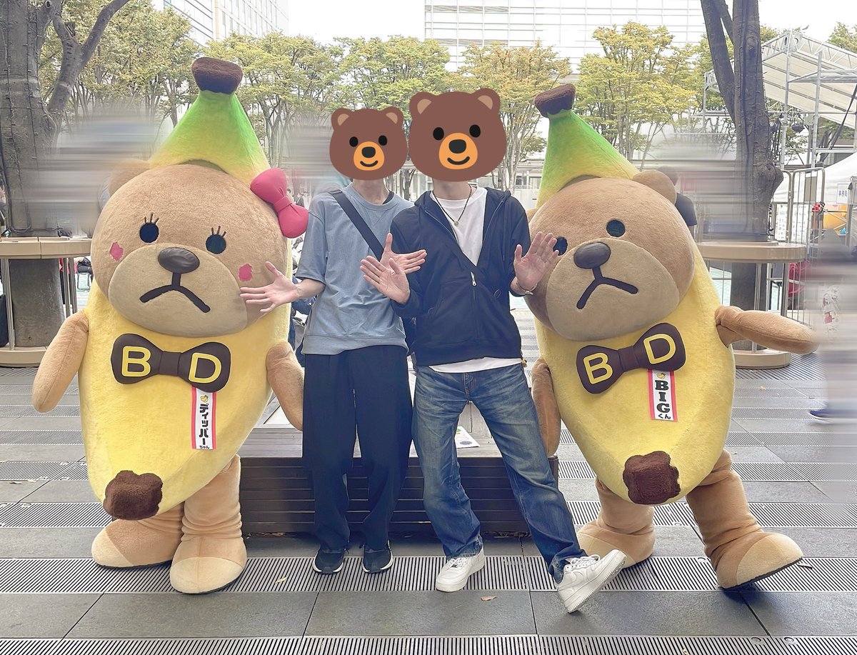 hamahiro22's tweet photo. 最近、佐々木来店じゃないとこで #圧倒的佐々木ファン に遭遇する機会が多いです🤣
今日は #ゆるバース2026 にてタマコマくんに遭遇👍
いつもありがとう🙌
明日は応援隊長よろしくお願いします🫡笑 https://t.co/kLYwwHKO46