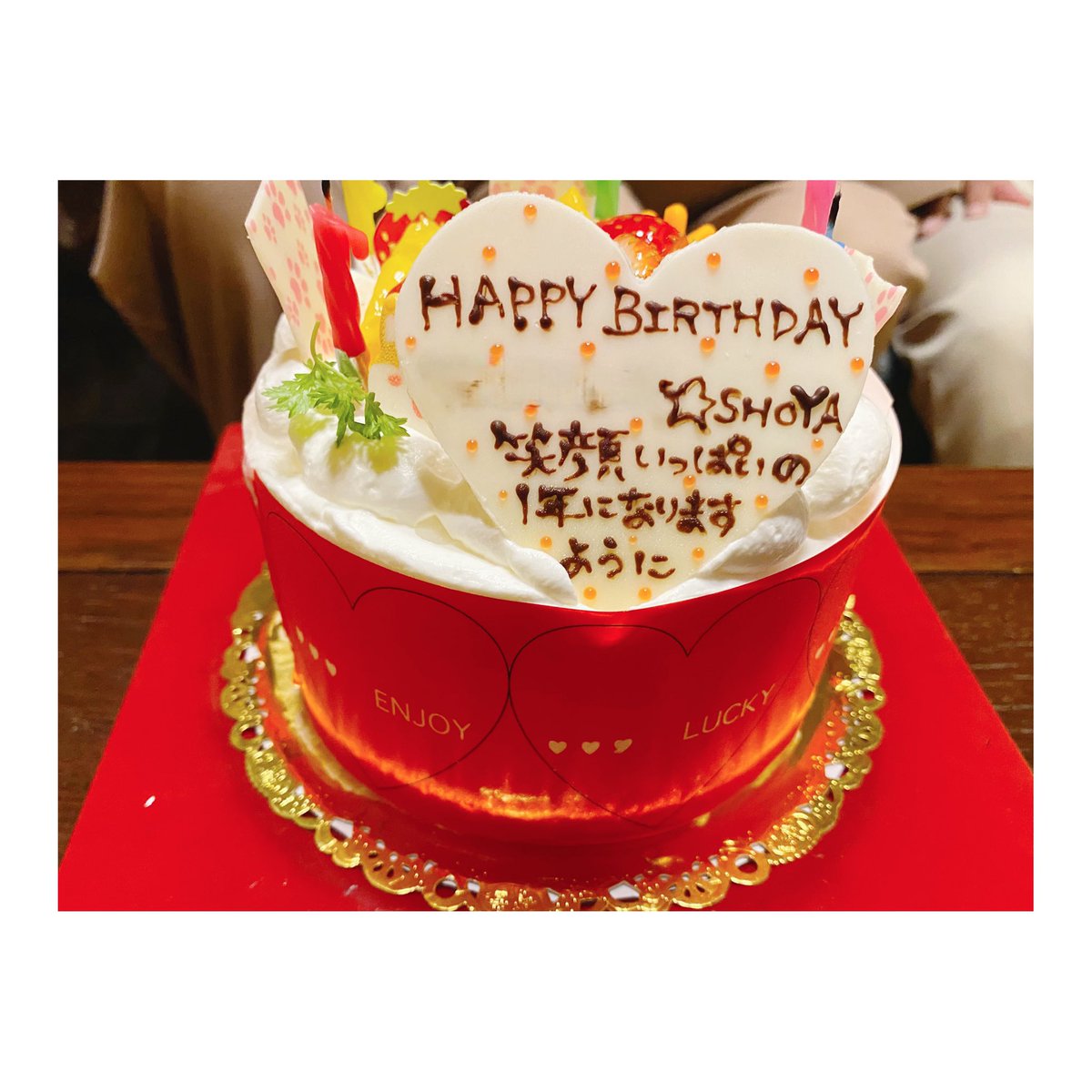 star8_m's tweet photo. 本日、22歳の誕生日を迎えました！

仲間たちこらはケーキのサプライズ😭
「自分はたくさんの人に支えてもらって、
応援してもらって今ここにいられる」
改めて背筋が伸びる想いです！
ありがとうございます！

22歳も、より大きな幸せを
届けられるように頑張ります！💪

#村瀬星哉　#誕生日　#22歳 https://t.co/vFdWz6GpEQ