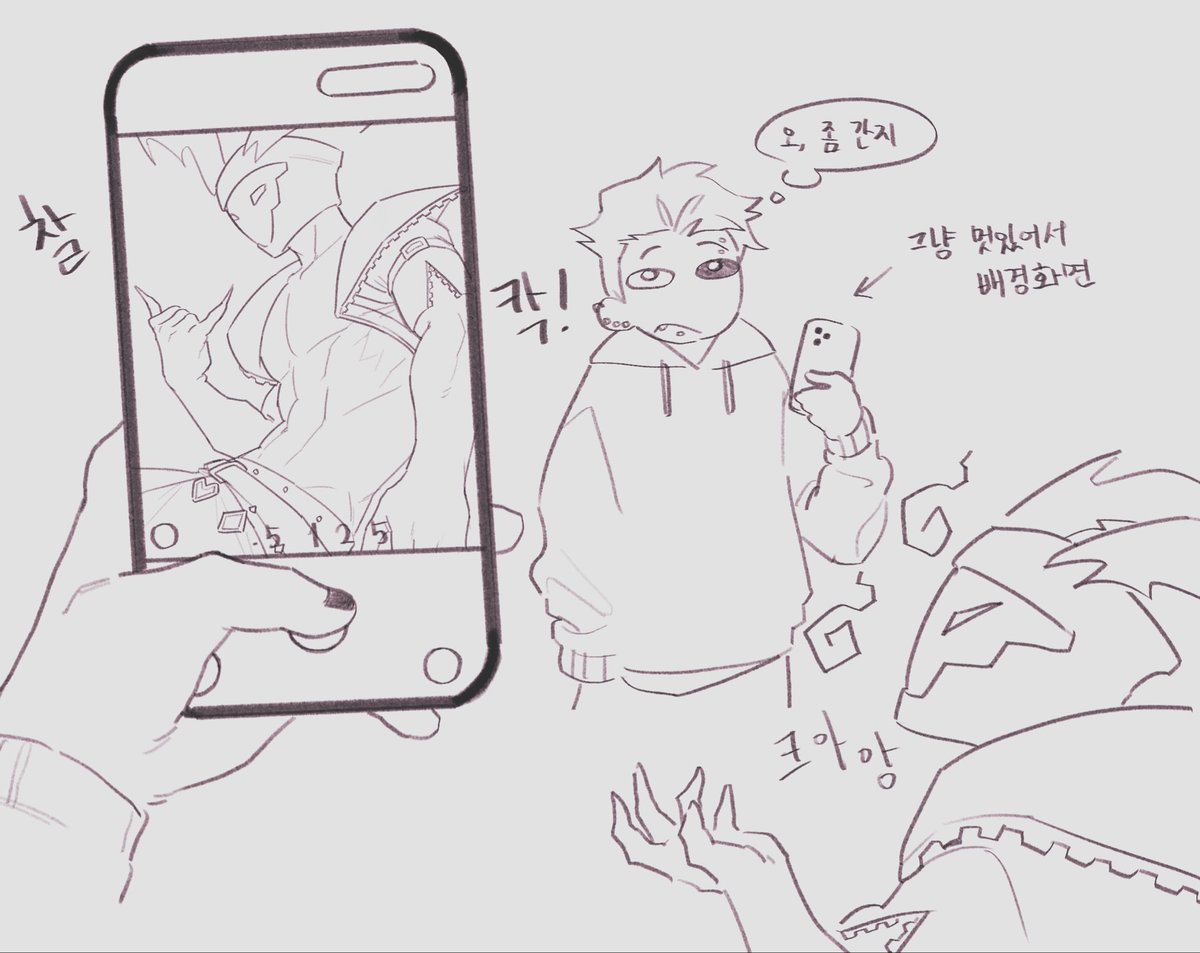 electdino's tweet photo. 진짜 배경화면 왜?함? https://t.co/8Y07iUTQHN