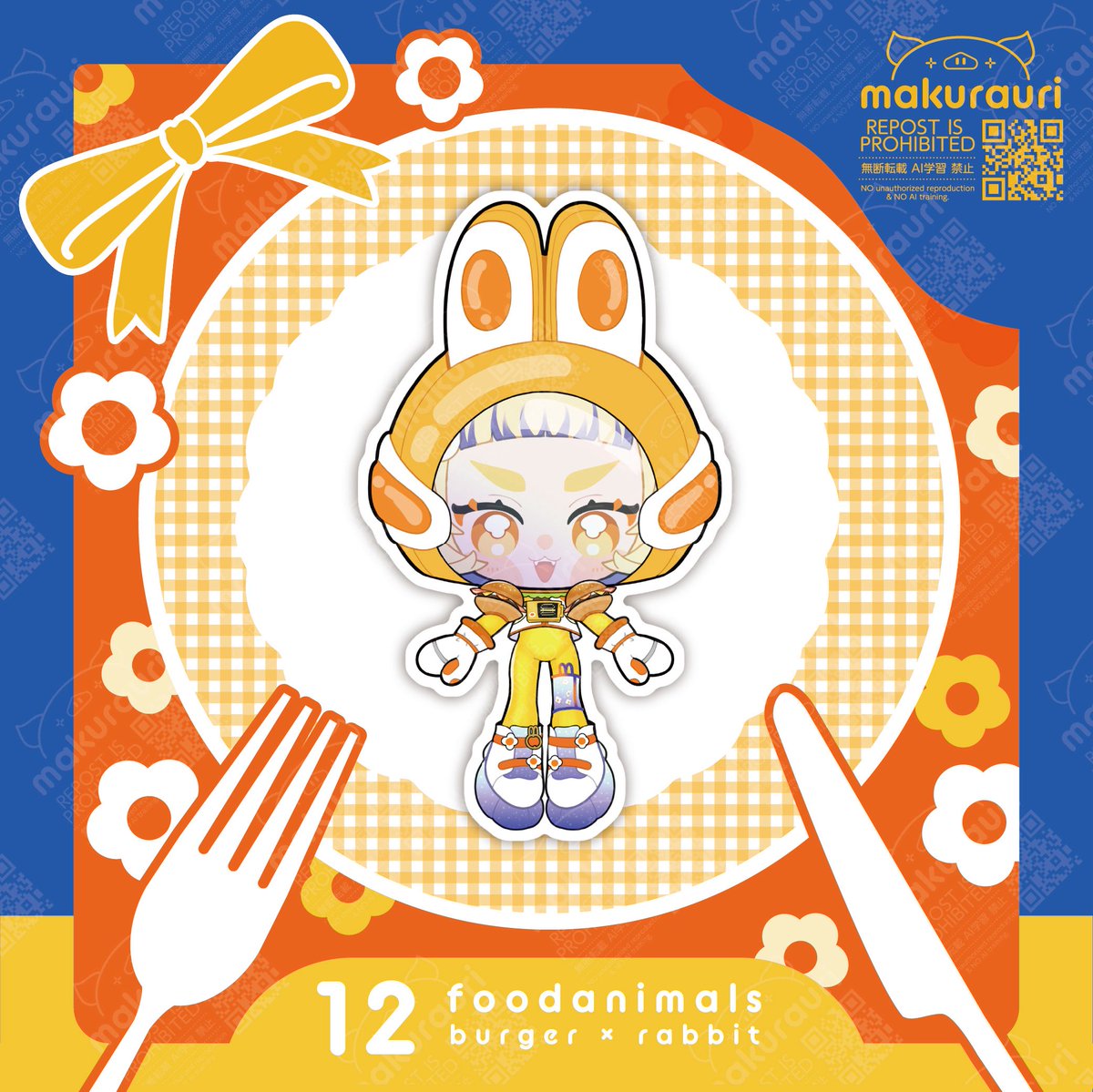 yorozu_z_z_z's tweet photo. 🍽️food × animalsシリーズ

🍔 burger × rabbit 🐰

#OC https://t.co/uocTMGGpmg