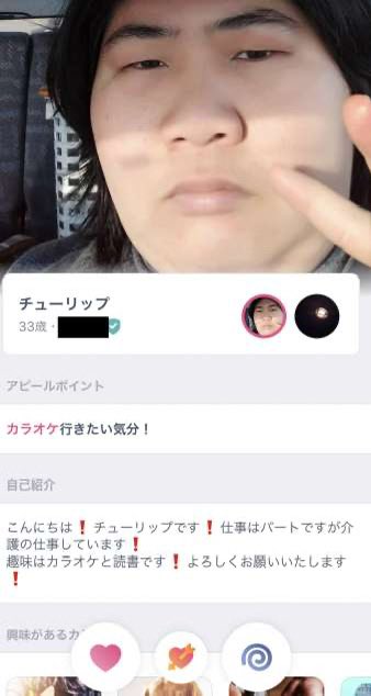 kotsuban0120's tweet photo. 女の子って本当に楽しい！CANMAKE TOKYO https://t.co/d0JtAGgSDT