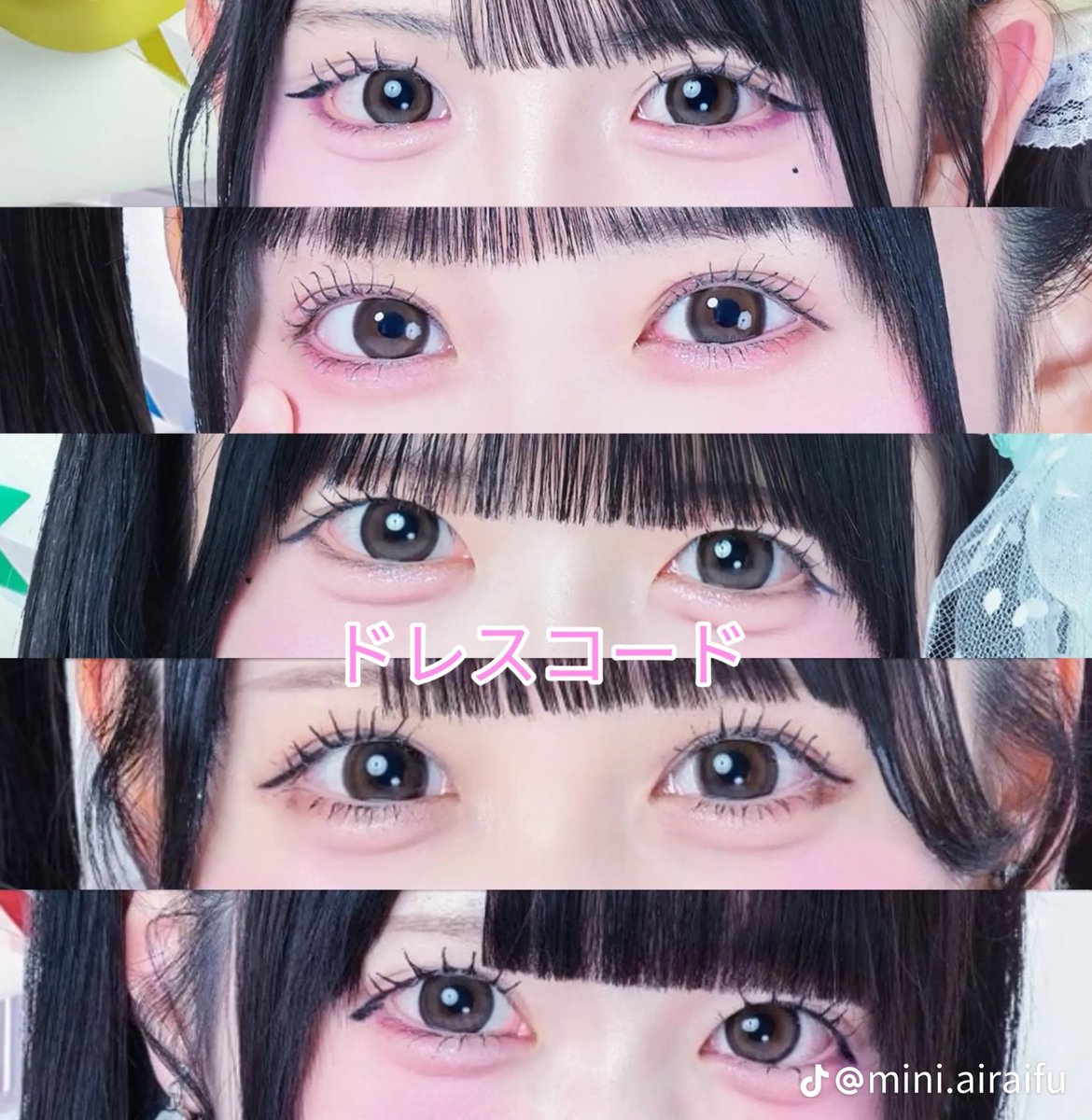 milshopmsr's tweet photo. ヒロインズアイドルの目元メイクᝰ✍🏻🎀

最近写真撮る時は、Meituで下瞼拡張してヒロインズ顔目指してる(՞  ܸ. .ܸ՞)︎♡ https://t.co/2lCPJYiMzQ